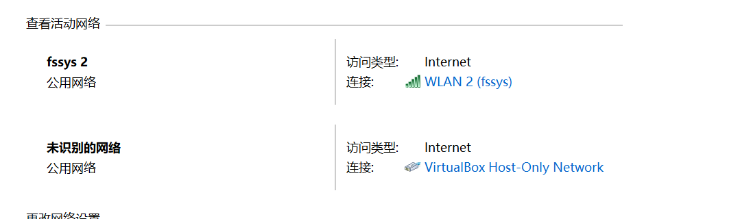 解析root设备VPN连接难题，原因与解决方案全解析,示例图片,root 连不上vpn,VPN服,VPN的,第1张