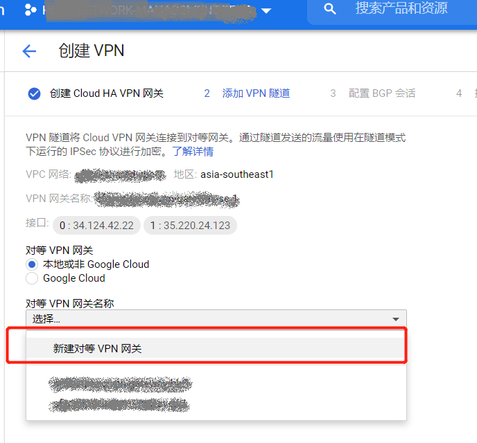 全球畅游，揭秘VPN外国网关连接之道,VPN外国网关,探索VPN,VPN外国,第1张