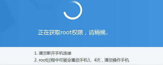 Root手机VPN连接故障排查与预防指南,VPN连接问题示意图,root 连不上vpn,VPN服,VPN的,手机无法连接VPN,第1张