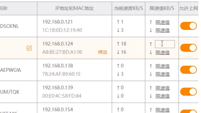 突破网络封锁，WiFi VPN助你畅享无界上网之旅,网络穿透示意图,wifi vpn 穿透,第1张