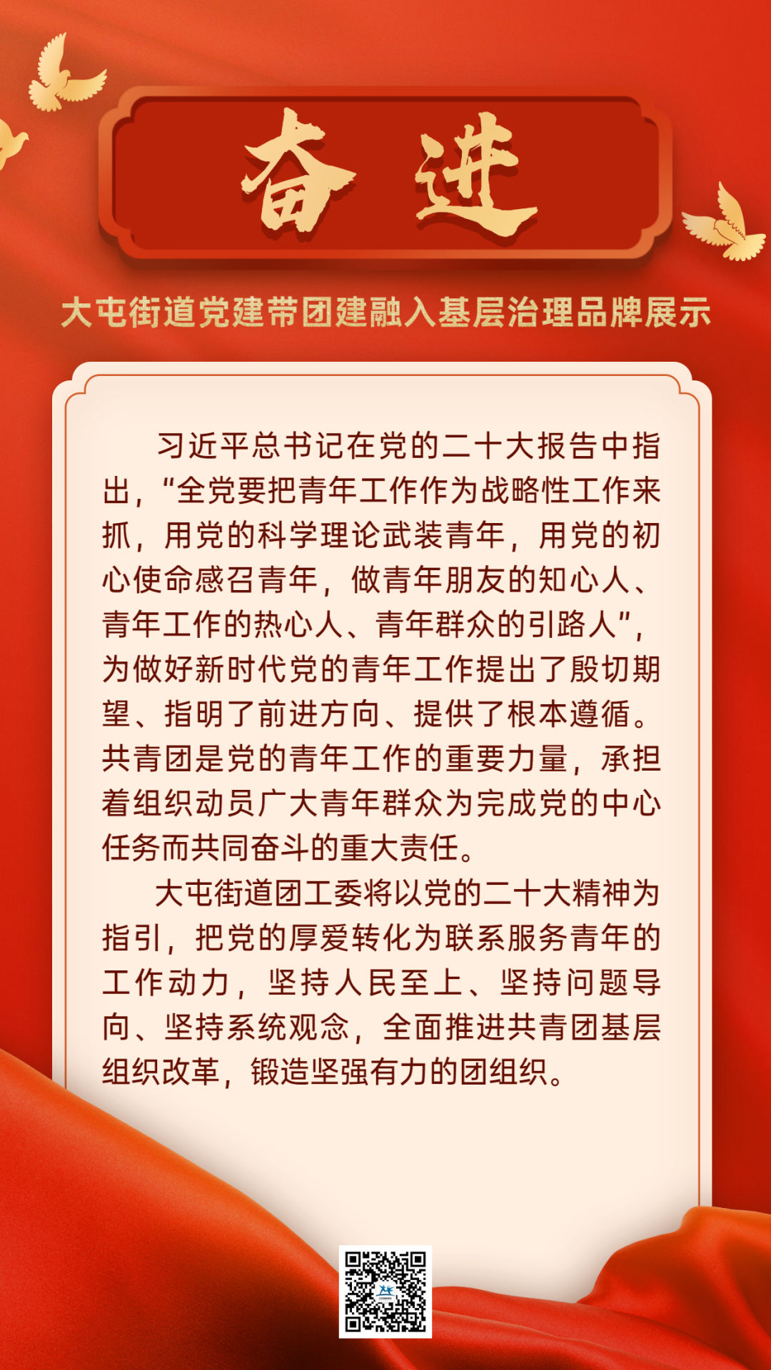 大屯地区VPN公司蓬勃发展，网络安全护航企业成长,大屯地区VPN公司形象图,vpn 公司 大屯,VPN服,VPN和,第1张