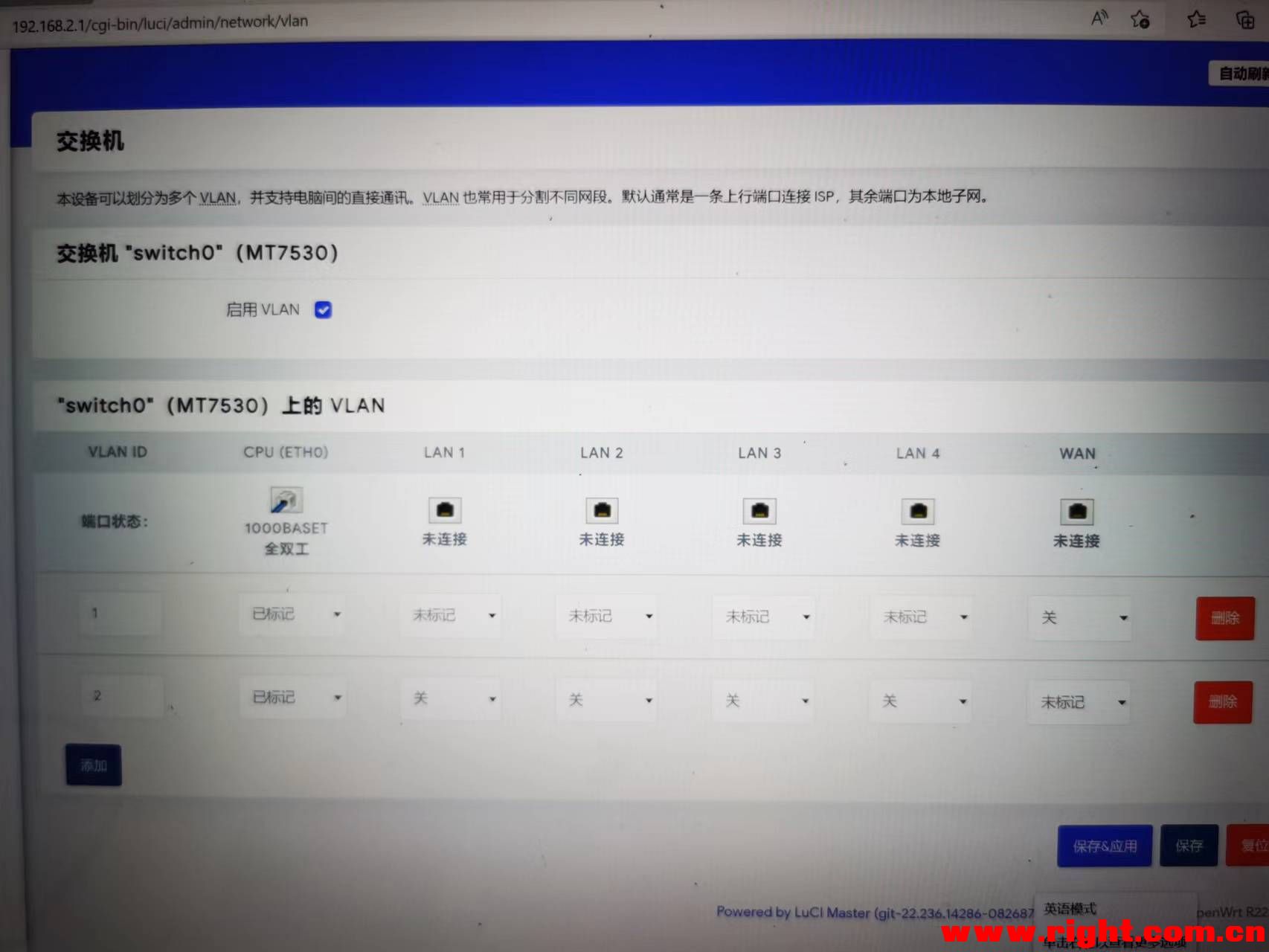 轻松配置OpenWrt单线VPN，家庭网络安全与远程访问一步到位,本文目录概览：,openwrt 单线 vpn,VPN服,VPN的,第1张