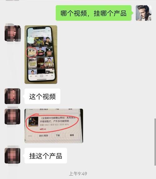 VPN账号共享的潜在风险与合规性难题解析,网络安全警示图,vpn 账号共享,VPN服,第1张