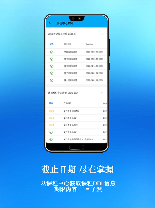 北航VPN，解锁高效学习与便捷校园生活新体验,北航教务VPN示意图,北航教务vpn,VPN服,VPN的,第1张