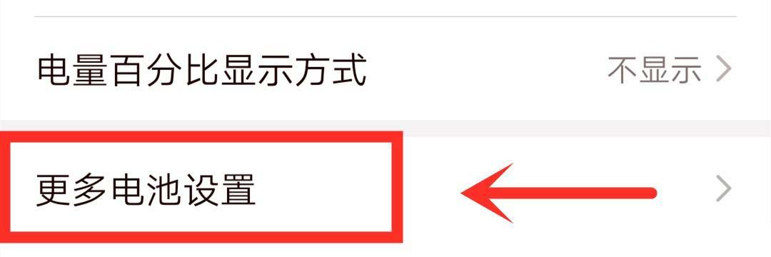 华为VPN频繁掉线原因及修复攻略深度解析,华为VPN相关问题图示,华为 vpn掉线,VPN服,VPN的,第1张