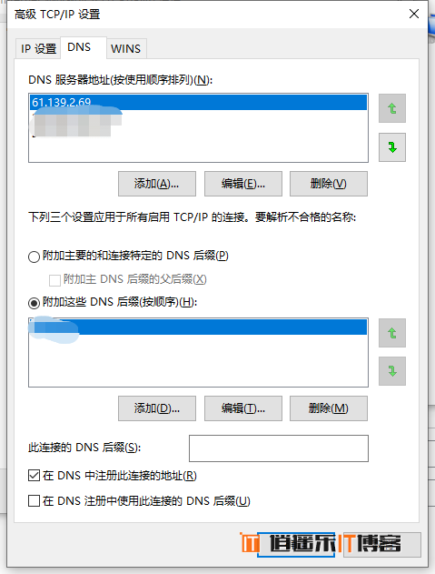 解锁高效网络，五大技巧助你摆脱VPN网速慢困境,VPN示意图,vpn网速太慢,VPN网络,VPN服,第1张