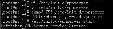 Linux系统下Softher VPN安装与配置教程,softher vpn liunx,VPN服,VPN在,VPN的,第1张