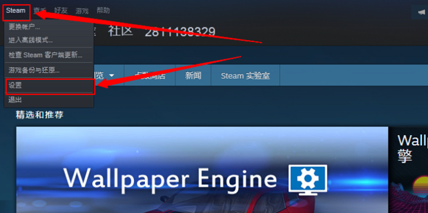 Steam VPN封禁风波，深度影响及应对攻略解析,相关图片,steam vpn封了,VPN服,第1张