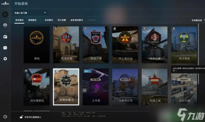 CSGO玩家VPN攻略，揭秘如何提升竞技游戏体验,csgo竞技vpn,VPN服,如何利用VPN,第1张