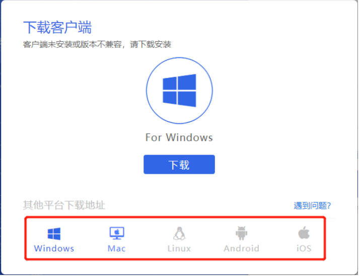 Windows用户VPN指南，安全畅游国外网站秘籍,VPN示意图,vpn windows国外,VPN服,VPN安,如何利用VPN,第1张