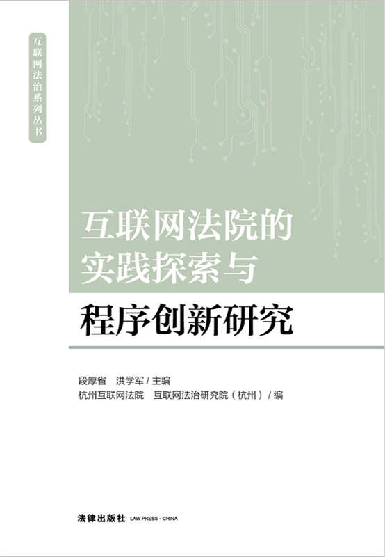 91 VPN与Google，揭秘互联网自由与安全的双面世界,相关图片,91 vpn google,VPN的,VPN和,第1张