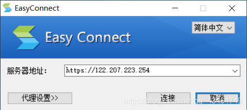 畅游网络自由，VPN Easy Connect全球一键连接,VPN easy connect,VPN服,VPN的,第1张