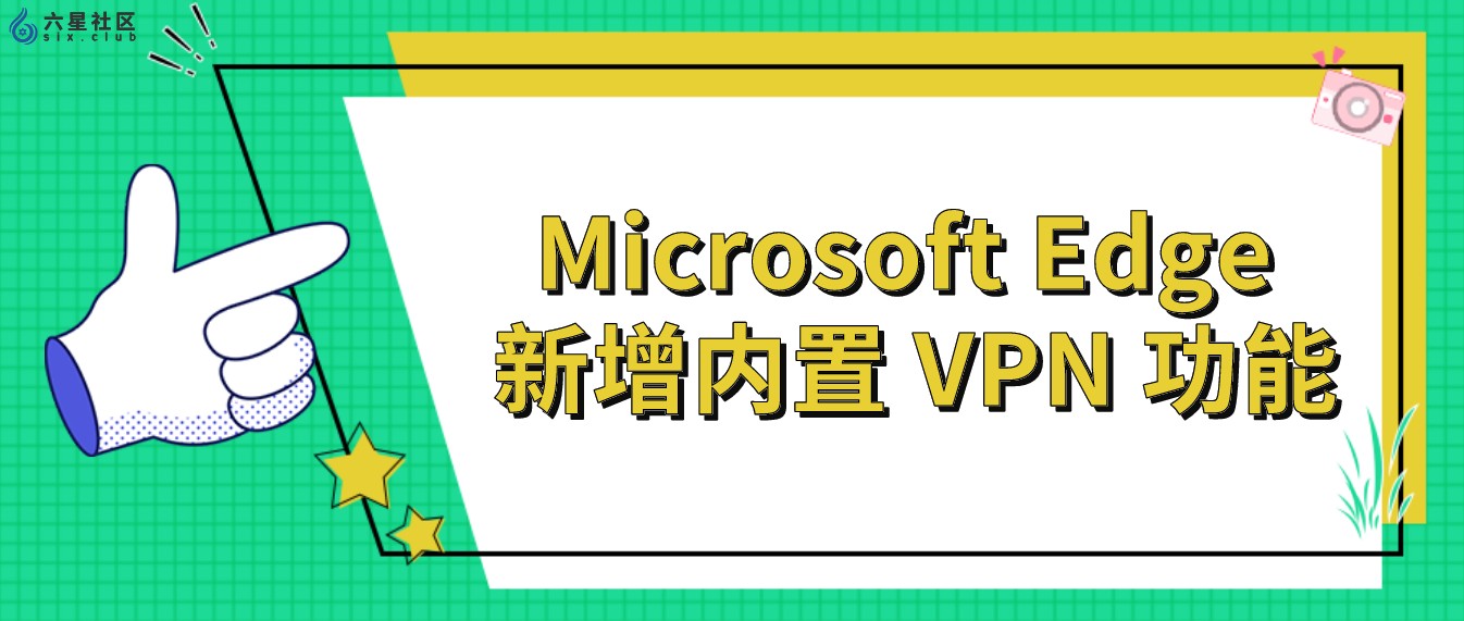 iPhone VPN深度揭秘，隐私保护新途径全解析,VPN功能示意图,iphone内置vpn,VPN服,填写VPN,第1张