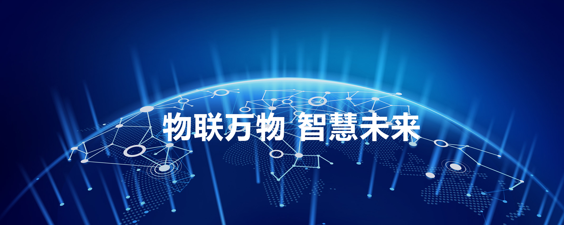 陕西电信VPN推动企业数字化转型，引领智慧办公新篇章,陕西电信VPN示意图,陕西电信vpn,VPN服,VPN的,第1张