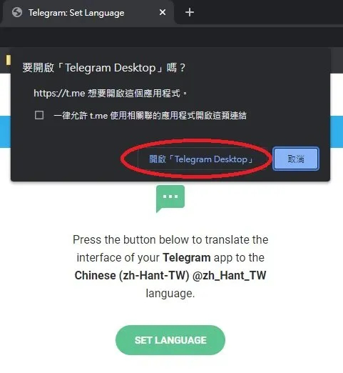 纸飞机VPN，解锁网络界限，自由飞翔新体验,纸飞机VPN示意图,纸飞机 vpn,VPN服,VPN在,VPN的,第1张