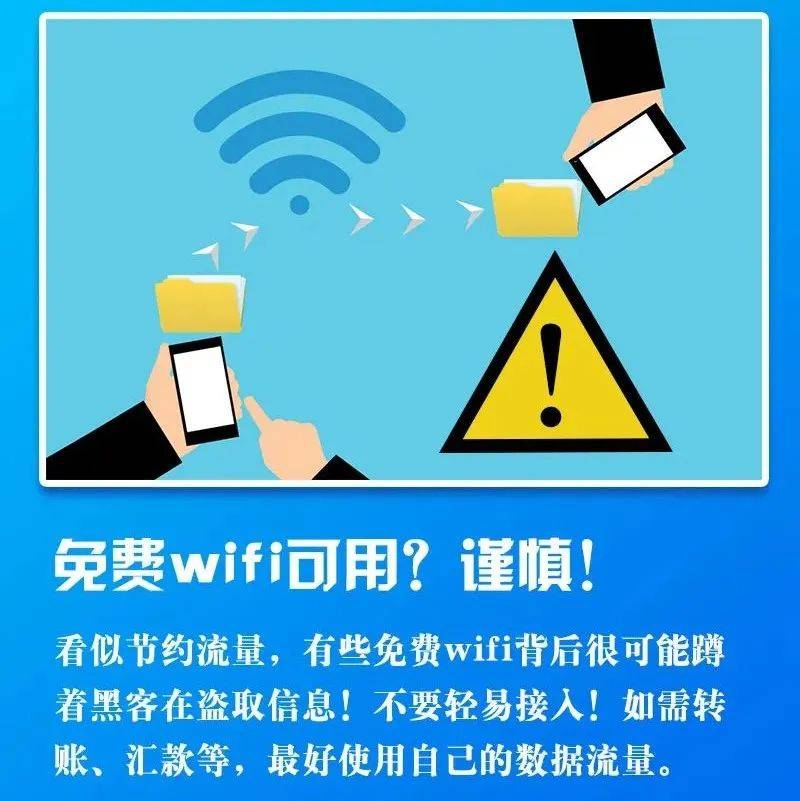 揭秘，现代网络生活必备神器——深度解析优质VPN服务,VPN示意图,a VPN service,了解VPN,VPN服,第1张