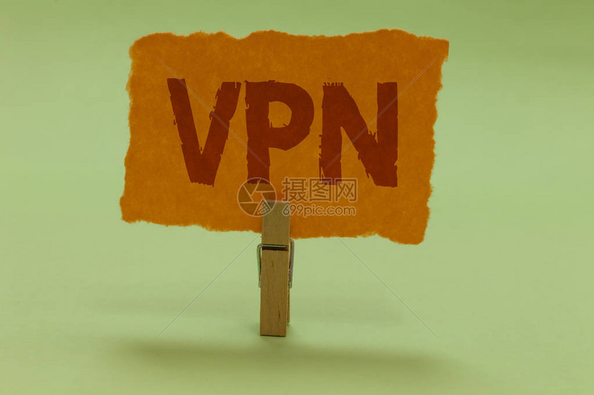 探秘美图VPN，解码美图公司网络世界的神秘面纱,美图VPN,美图vpn在那,VPN服,VPN在,VPN的,第1张