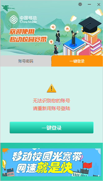 甘肃移动VPN——护航生活工作，安全便捷网络新体验,甘肃移动VPN图标,甘肃移动 vpn,VPN服,VPN的,VPN保护,第1张