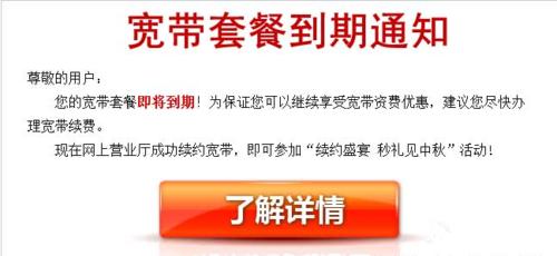 解决VPN错误691，原因剖析与预防攻略,本文目录概览,vpn error 691,了解VPN,VPN服,VPN的,第1张