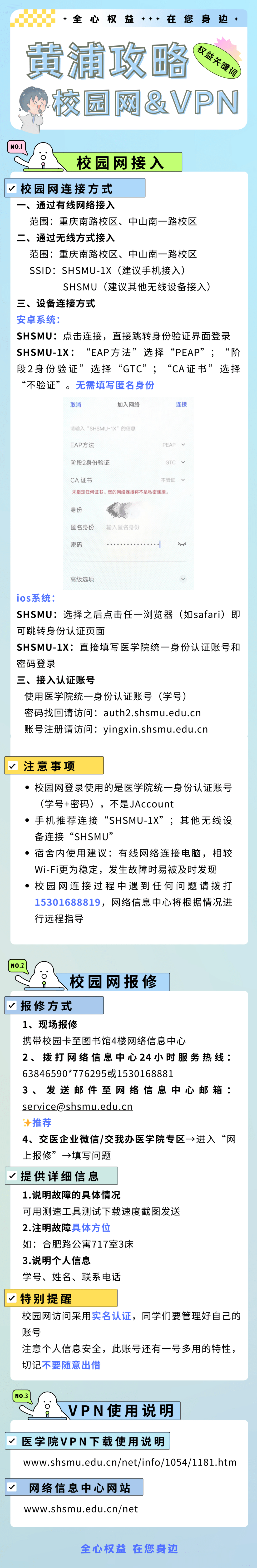 解锁无限精彩，VPN黄马影视带你畅游影视自由门,VPN黄马影视,探索VPN,VPN黄,第1张