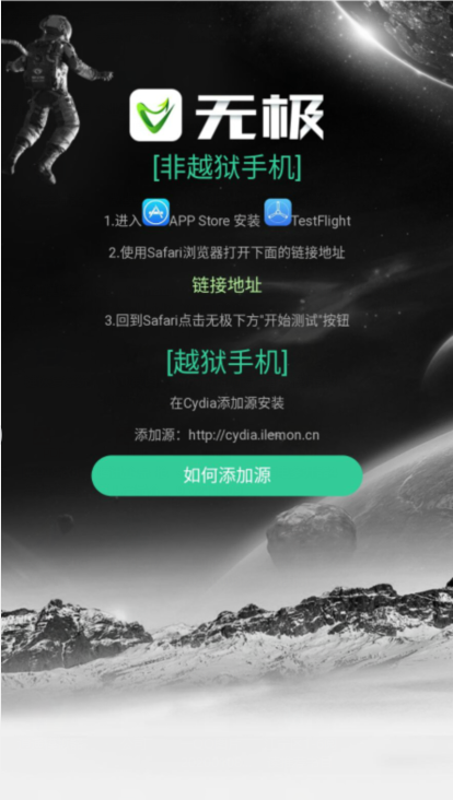 无极VPN价格揭秘，了解无极VPN收费情况,无极VPN,无极vpn要钱吗,VPN的,VPN要,VPN要钱,第1张