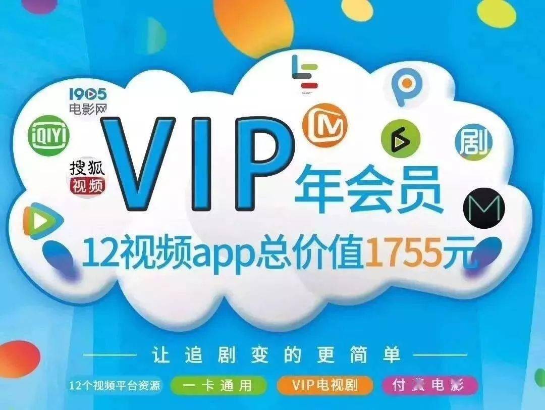 优顿VPN会员，解锁全球资源，畅享网络自由新体验,优顿vpn会员,VPN服,第1张