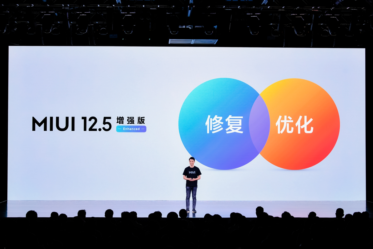 MIUI 9.5 VPN功能全面升级，性能飞跃与隐私守护揭秘,MIUI 9.5 VPN功能展示图,MIUI9.5 VPN,VPN服,VPN的,VPN后,第1张