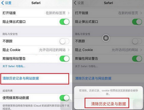 Safari浏览器VPN连接故障排查指南,Safari VPN连接问题,safari不能链接vpn,VPN服,VPN的,检查VPN配置,第1张