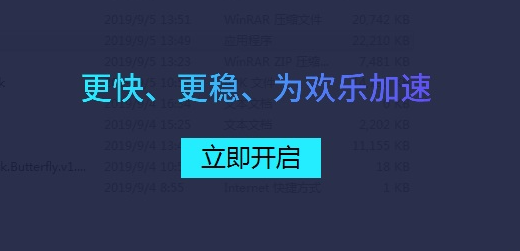 鲨鱼VPN免费解锁，全球网络自由畅游新体验,鲨鱼VPN示意图,鲨鱼vpn永久免费,VPN服,VPN在,第1张