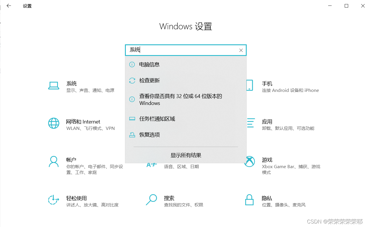 畅游全球，轻松配置，Windows VPN使用全攻略,网络图,global vpn for windows,VPN服,VPN在,第1张