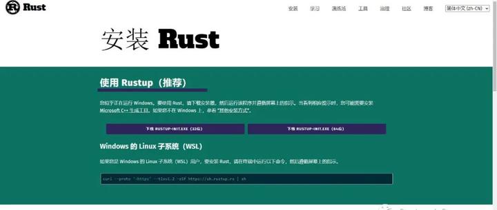 Rust编程安全加速，VPN护航跨域访问与数据安全,Rust编程VPN相关图示,rust必须挂vpn,VPN服,VPN的,第1张