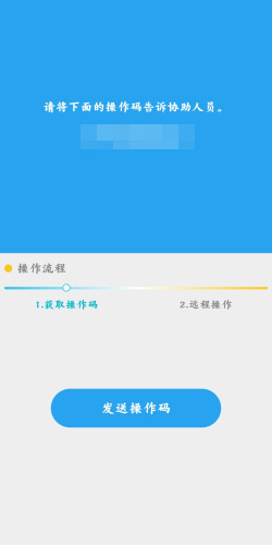 vivo手机VPN连接关闭指南，操作步骤详细解析,vivo怎样关闭vpn,了解VPN,VPN服,VPN的,第1张