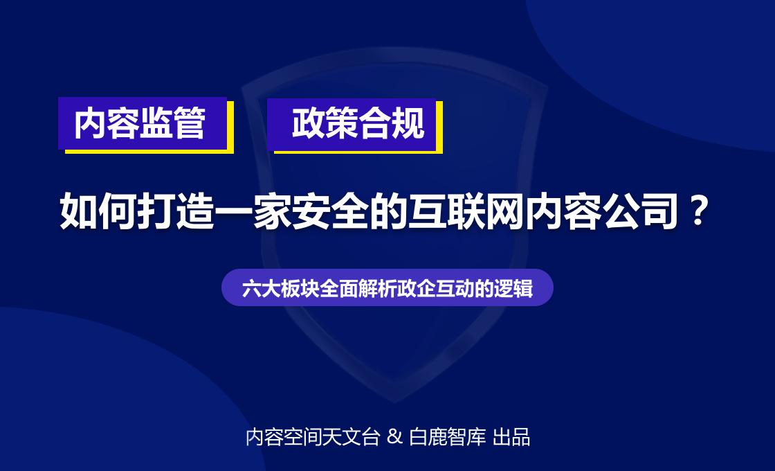 轻松获取全球畅游，安全便捷VPN购买全攻略,怎么购买vpn服务,了解VPN,VPN服,购买VPN服务,第1张