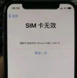 揭秘iPhone用户VPN缺失之谜，个人VPN使用指南,iphone没有个人vpn,VPN服,VPN在,第1张