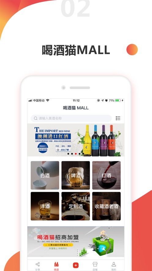 喵咪云VPN——守护您的网络安全之旅,喵咪云VPN示意图,喵咪云vpn,VPN的,云VPN官方,第1张