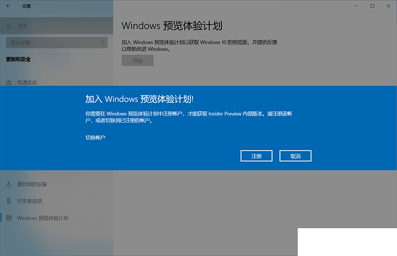 戴尔电脑新升级，一键VPN连接，轻松保障网络安全,VPN示意图,戴尔添加VPN连接,VPN服,填写VPN,使用VPN连接,第1张