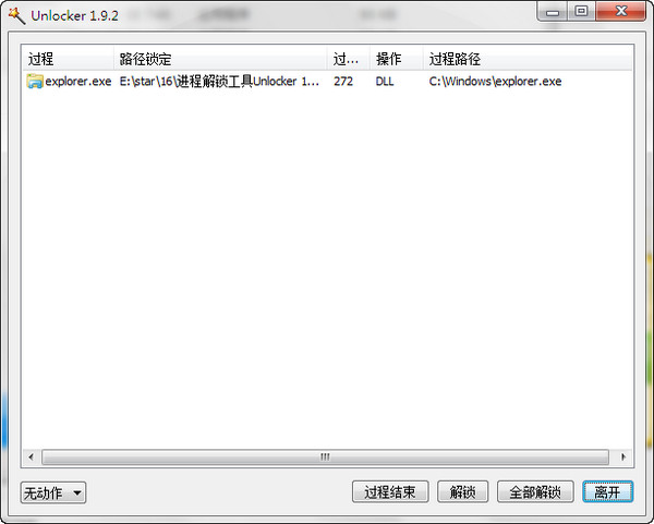 DMMUnlocker，无需VPN，轻松突破区域限制，畅享全球内容,DMMUnlocker图标,免vpn工具 dmmunlocker,第1张