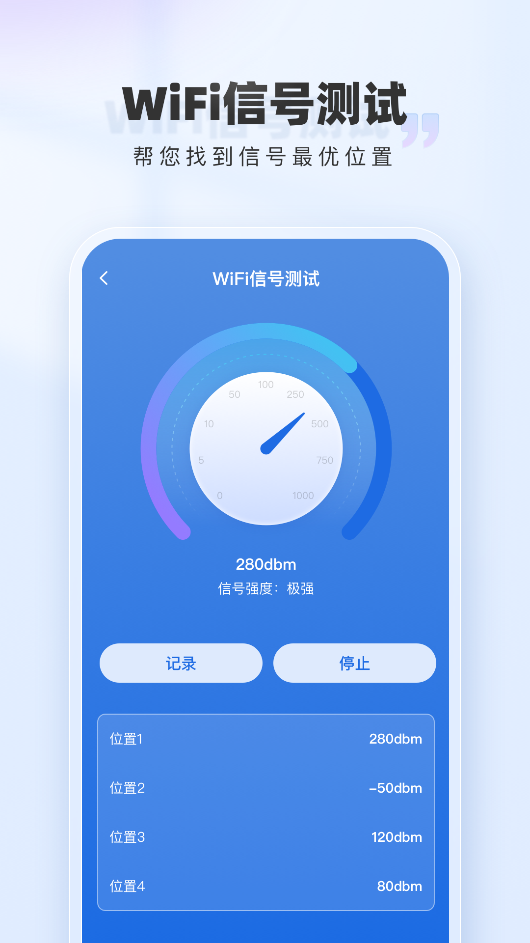 51VPN App，解锁全球网络，畅享自由上网新境界,51VPN应用截图,51vpn app,第1张