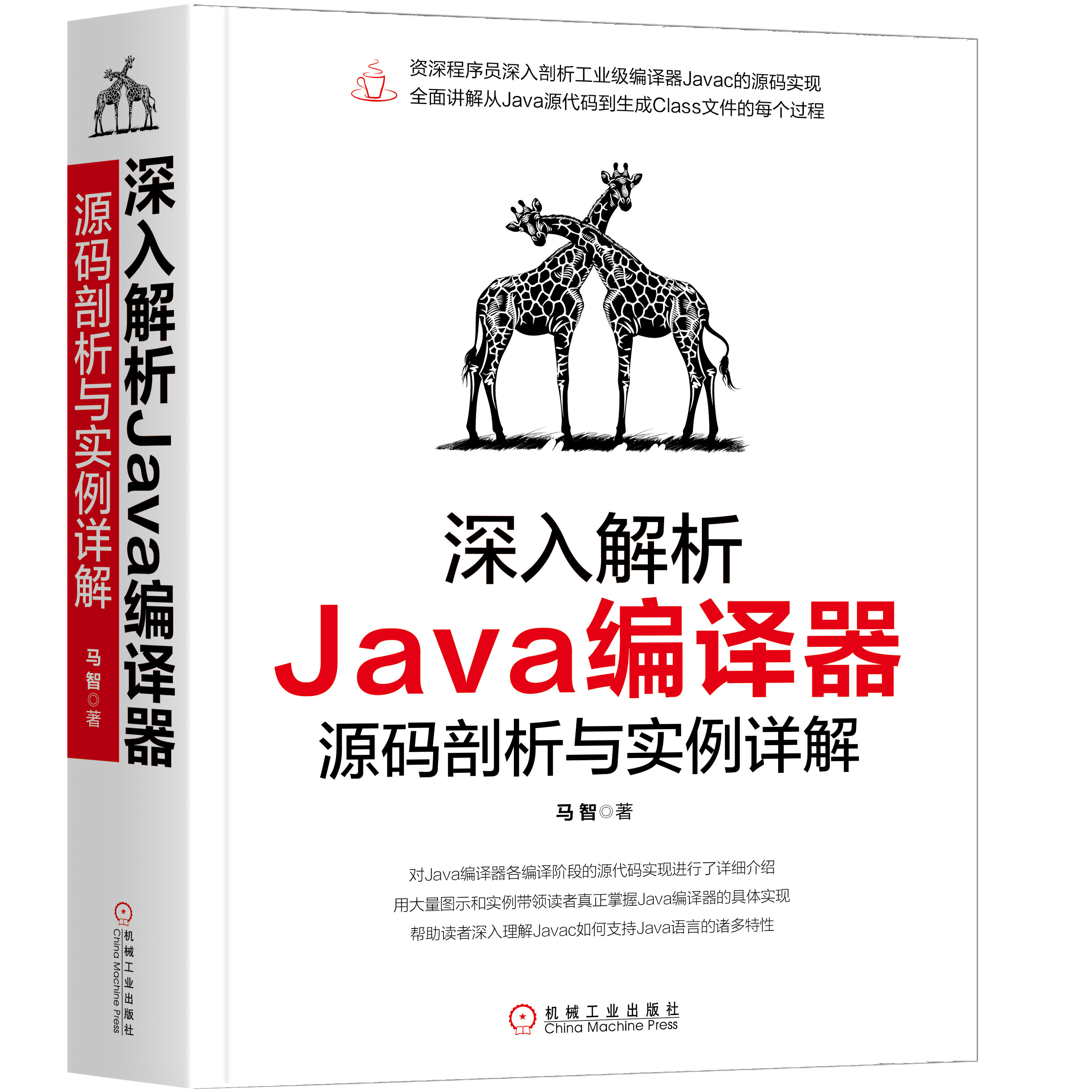 Java VPN开发包，打造安全高效网络连接的解决方案,Java VPN开发包示例图,java vpn开发包,通过VPN连接,第1张