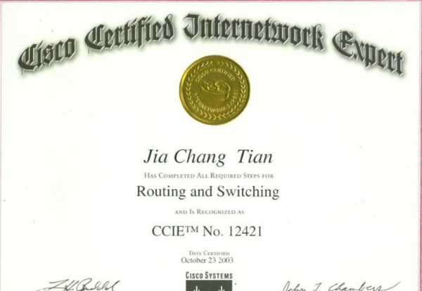 CCIE VPN技能深度解析与备考攻略,VPN技术示意图,ccie考vpn么,了解VPN,VPN的,VPN安,第1张