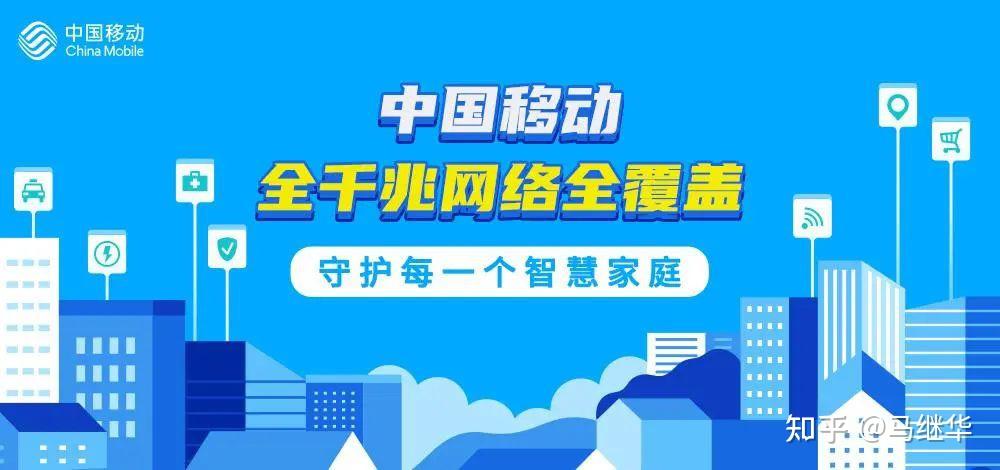 移动宽带赋能VPN，开启网络自由新纪元,移动宽带与VPN结合示意图,移动宽带支持vpn,VPN服,第1张