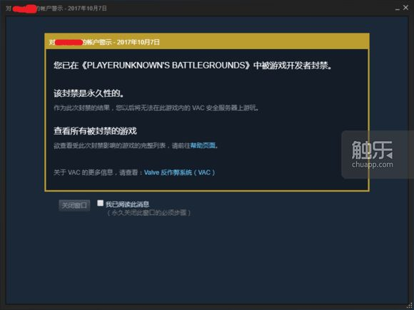 Steam黑屏挂VPN之谜，安全畅玩背后的双重困境,Steam黑屏挂VPN现象示意图,steam黑屏挂vpn,VPN的,第1张