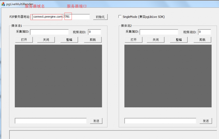 uuu VPN登录故障排查与修复指南,uuu VPN示意图,uuu vpn登录失败,第1张