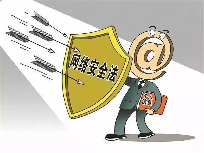 中国立法禁用VPN，探讨网络安全与监管平衡的必要性,网络安全示意图,立法禁用VPN,VPN服,VPN的,安全可靠的VPN,第1张