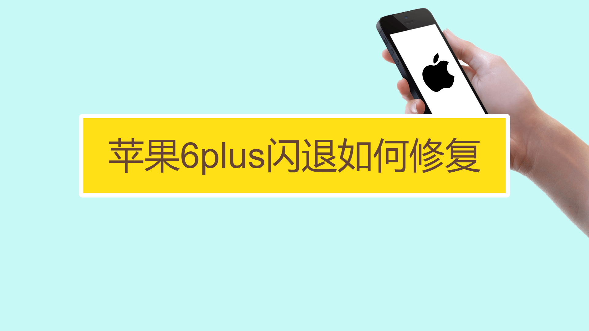 iPhone VPN闪退原因解析与修复攻略,VPN问题示意图,iphone vpn 闪退,VPN服,VPN在,VPN连接不稳,第1张