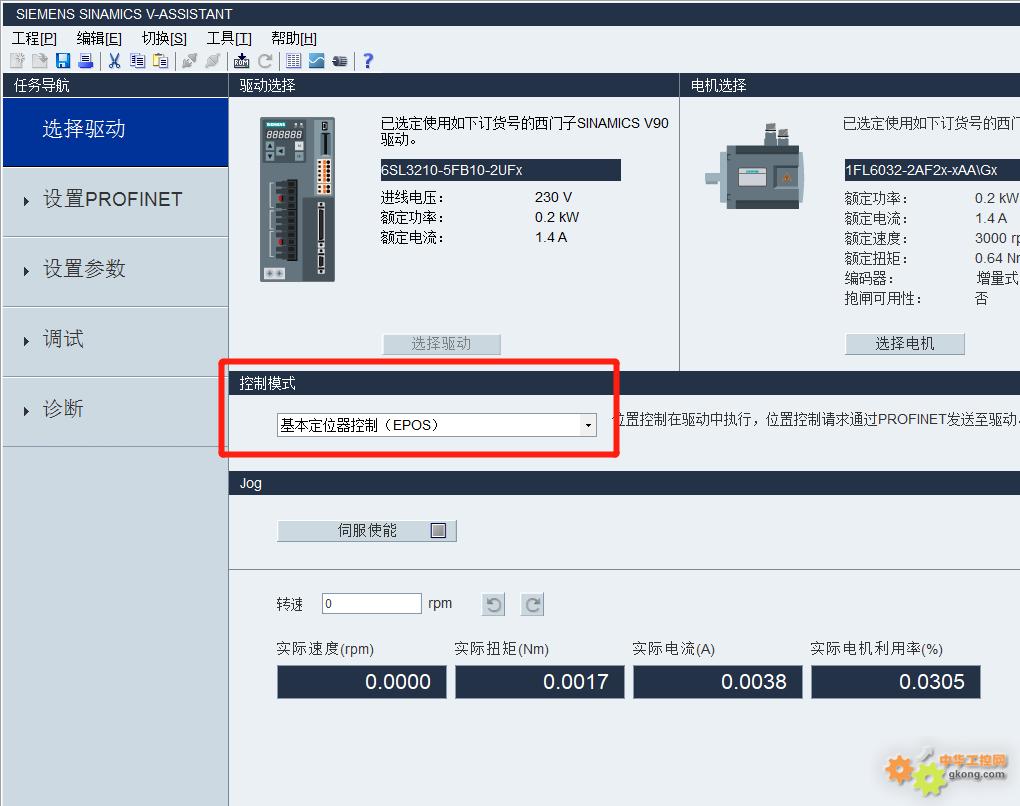 网络自由新篇章，797VPN900，全球资源任你畅享,797VPN900示意图,797vpn900,VPN服,第1张