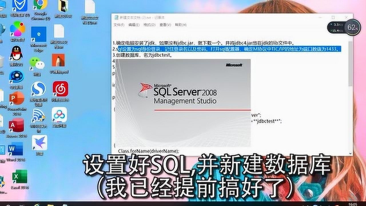 Eclipse VPN连接故障全解析，原因排查与解决技巧,Eclipse VPN封面图,eclipse vpn不能连,第1张