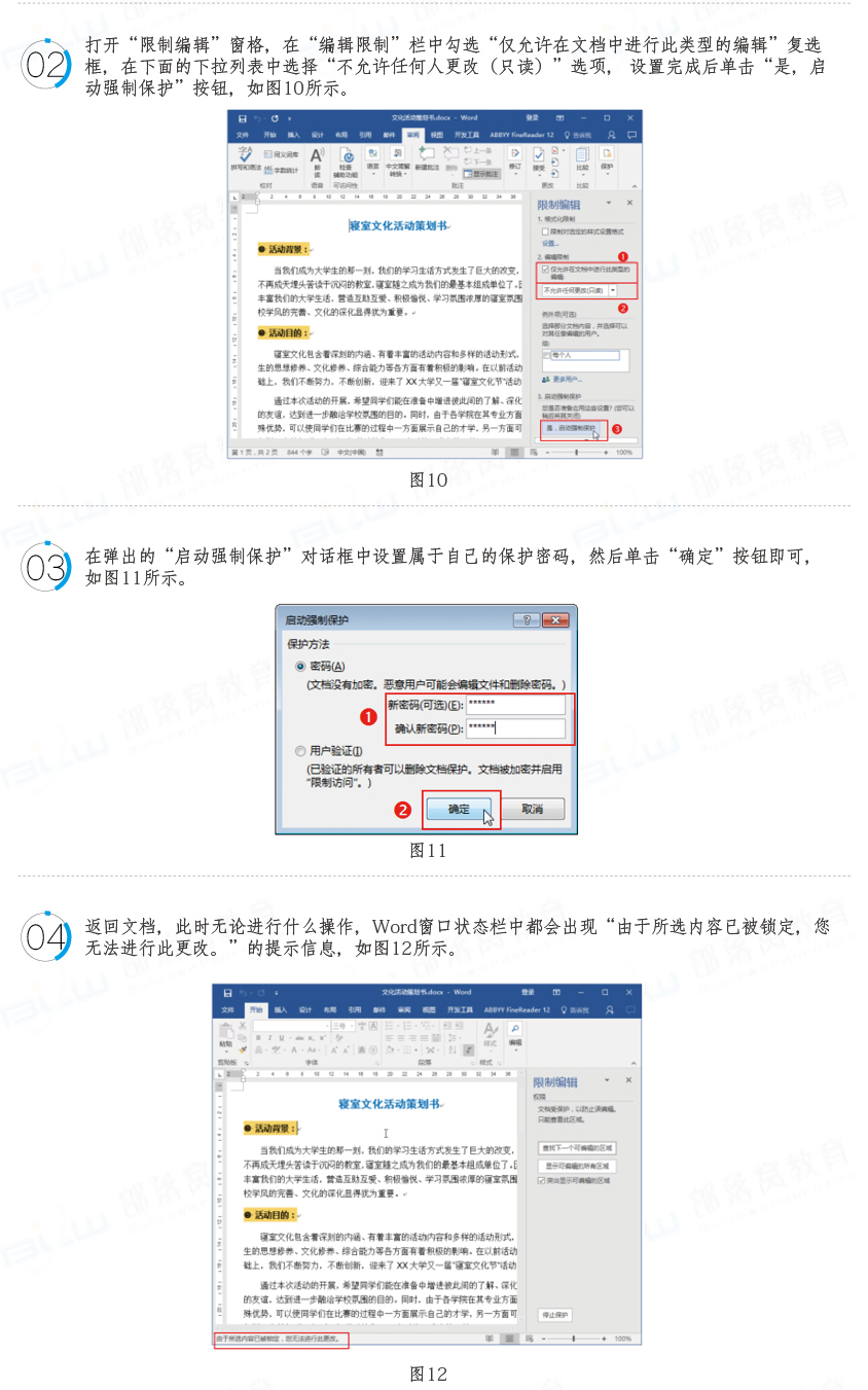 轻松安全购VPN，一站式指南,VPN示意图,怎么购买vpn帐号,了解VPN,VPN服,VPN的,第1张