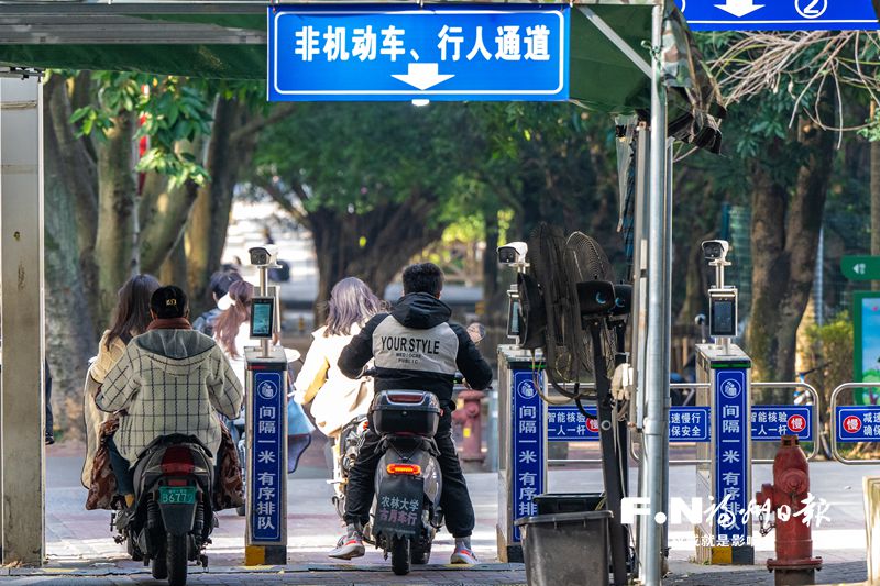 福建农林大学VPN服务，解锁校园学术资源，畅享便捷网络生活,福建农林大学vpn,VPN服,第1张