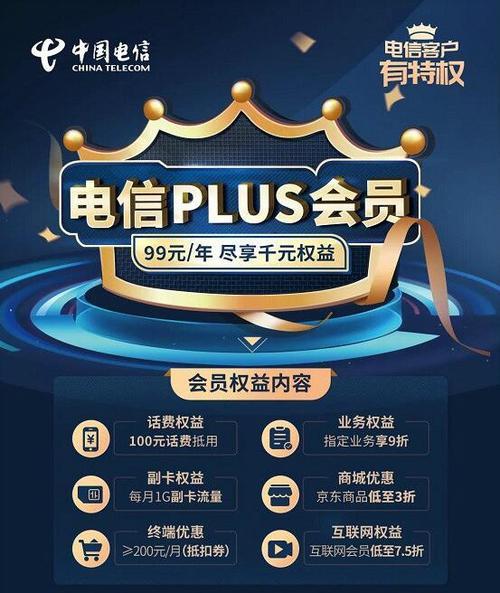 迅达VPN 720，畅享高速稳定，尽享高清在线娱乐新体验,迅达vpn 720,VPN服,最新的VPN,第1张